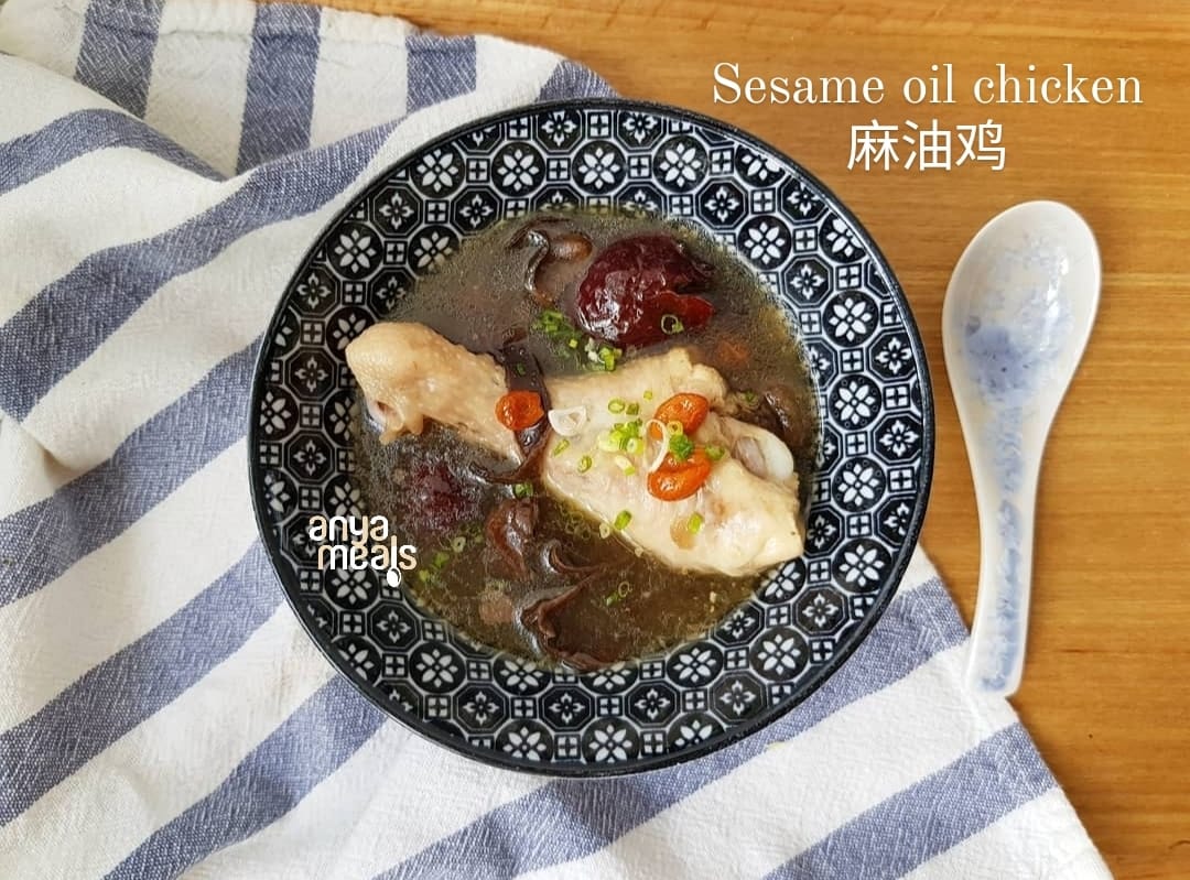 Sesame Oil Chicken recipe for confinement mommies Anya Meals