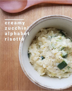 Creamy Zucchini Alphabet Risotto 🥒