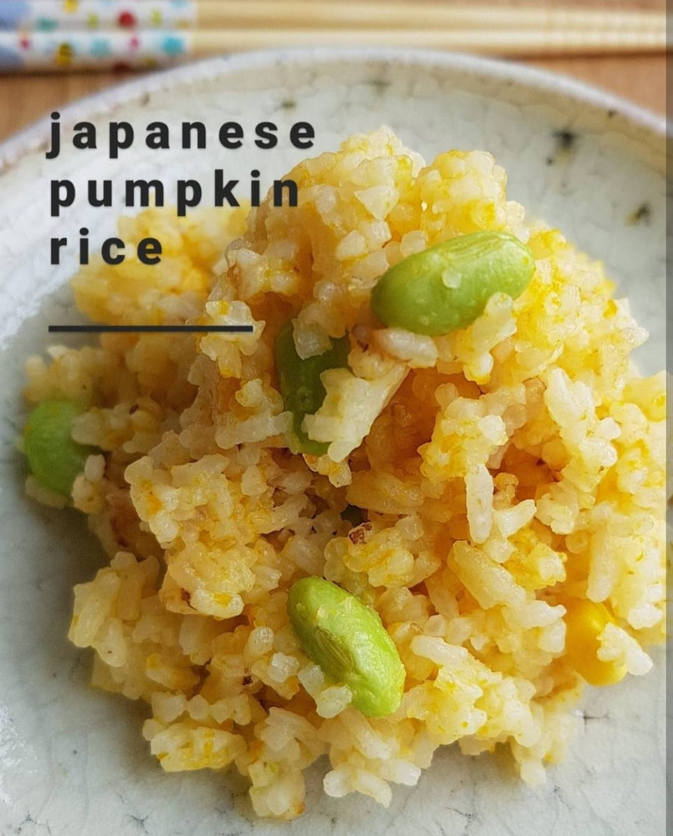 Japanese Pumpkin Rice Recipe for Babies (gluten-free and rich in ...